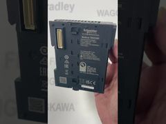Modulo di interfaccia di rete Schneider Electric STBNCO2212