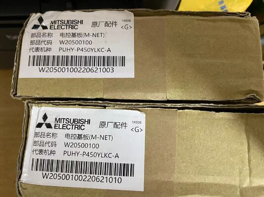 MITSUBISHI W20500100 high-precision industrial encoder