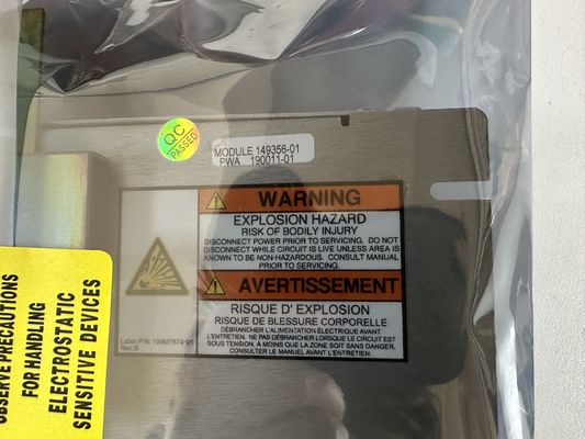149356-01 Bently Nevada Vibration Monitoring System Display Router Box