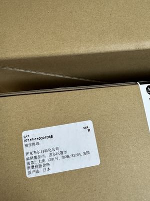 Allen Bradley 2711P-T10C21D8S PanelView Plus 7 Standard 10 terminale