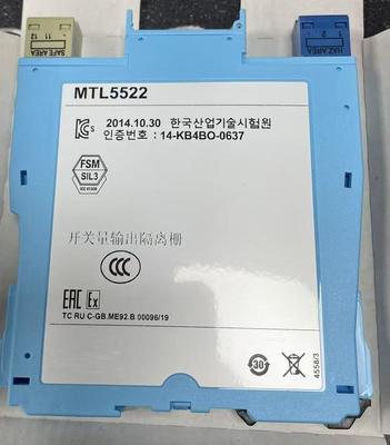 MTL5522 DRIVER ALLARME PER ELETTROVALVOLE