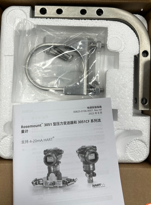 Rosemount 3051TG2A2B21AB4E5M5HR5 Trasmettitore di pressione in linea