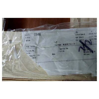 Sonde SiC E7046BB di Yokogawa.