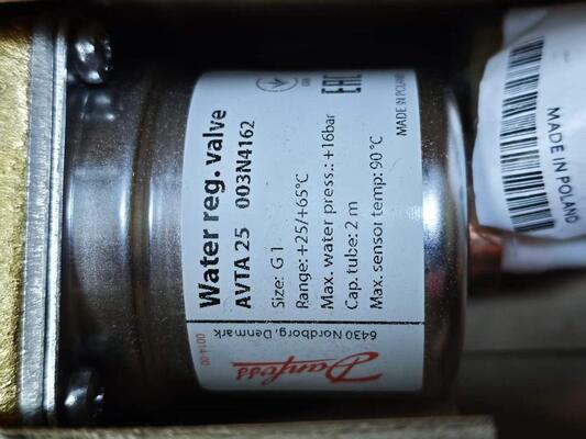 Valvola di regolazione acqua Danfoss AVTA 25, valvola termostatica DN25 PN16